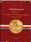 Přehledné dějiny československých železnic 1824-1948