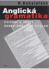 Anglická gramatika