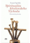 Spiritualita křesťanského Východu