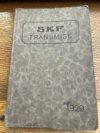 SKF Transmise