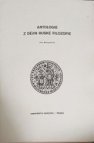 Antologie z dějin ruské filozofie