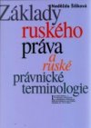 Základy ruského práva a ruské právnické terminologie