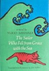 The Sailor Who Fell from Grace with the Sea