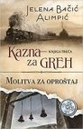 Kazna za greh