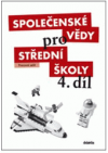 Společenské vědy pro střední školy