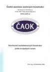 Navrhování ocelobetonových konstrukcí podle evropských norem