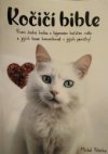 Kočičí bible 