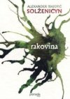 Rakovina