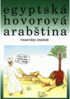 Egyptská hovorová arabština