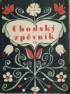 Chodský zpěvník