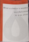 Stát a církev v Rusku na přelomu XV. a XVI. století