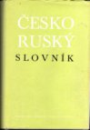 Česko-ruský slovník