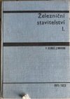 Železniční stavitelství