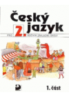 Český jazyk pro 2. ročník základní školy