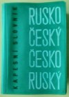 Kapesní rusko-český a česko-ruský slovník