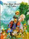 The Blue Book of Tales