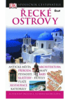 Řecké ostrovy