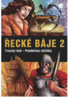 Řecké báje 2