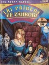 Tři příběhy ze záhrobí 2/96