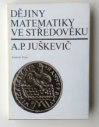 Dějiny matematiky ve středověku