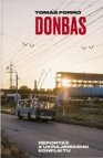 Donbas