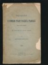 Prameny k synodám strany pražské a táborské (vznik husitské konfesse) v létech 1441-1444