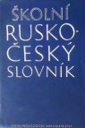 Školní rusko-český slovník