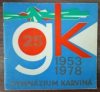 Gymnázium Karviná 1953-1978