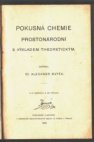 Pokusná chemie prostonárodní s výkladem theoretickým