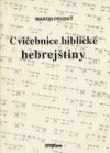 Cvičebnice biblické hebrejštiny