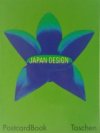 Japan Design