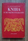 Kniha o ruském folkloru