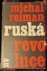Ruská revoluce 1917