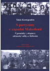 S partyzány v západní Makedonii
