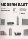 Modern East