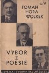 Toman, Hora, Wolker