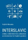 Interslavic zonal constructed language