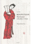 Rouputuan