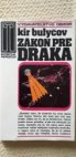 Zákon pre draka