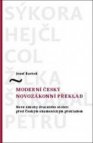 Moderní český novozákonní překlad