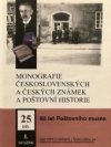 Monografie československých a českých známek a poštovní historie.