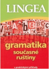 Gramatika současné ruštiny