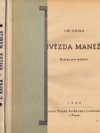 Hvězda manéže