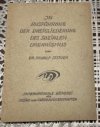 In Ausführung der Dreigliederung des sozialen Organismus