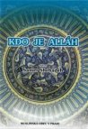 Kdo je Alláh