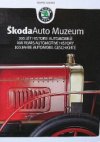 Škoda Auto Muzeum