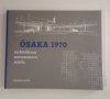 Ósaka 1970