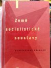 Země socialistické soustavy