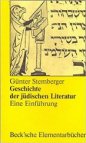 Geschichte der jüdischen Literatur