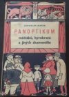 Panoptikum